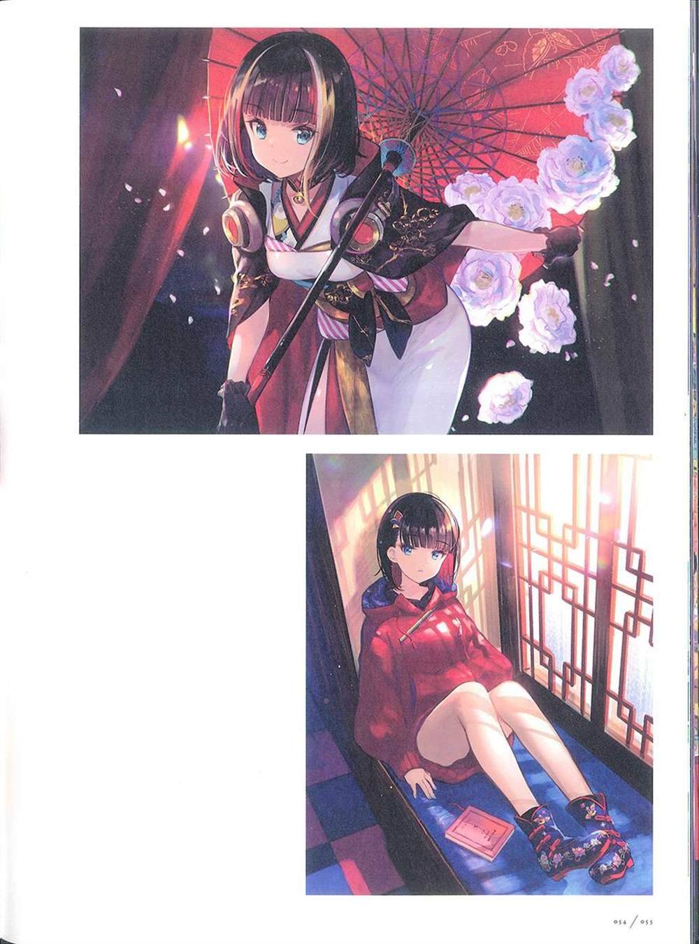 彩幻境