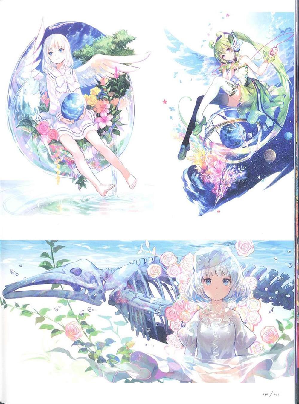 彩幻境