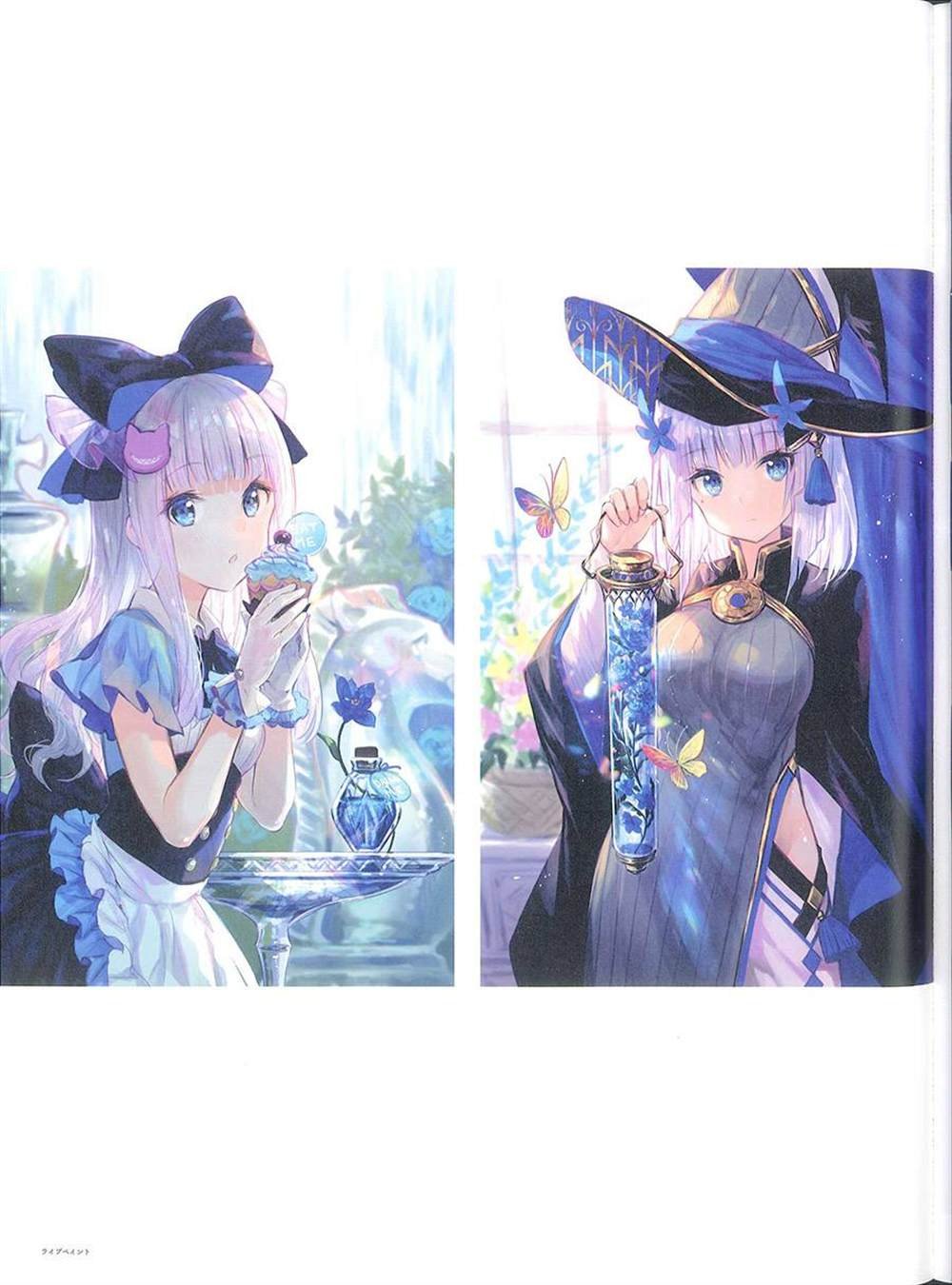 彩幻境