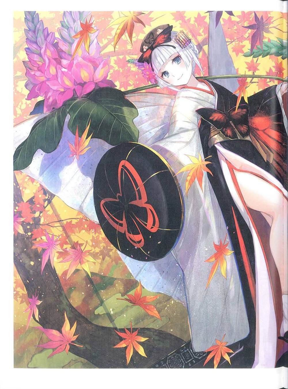 彩幻境