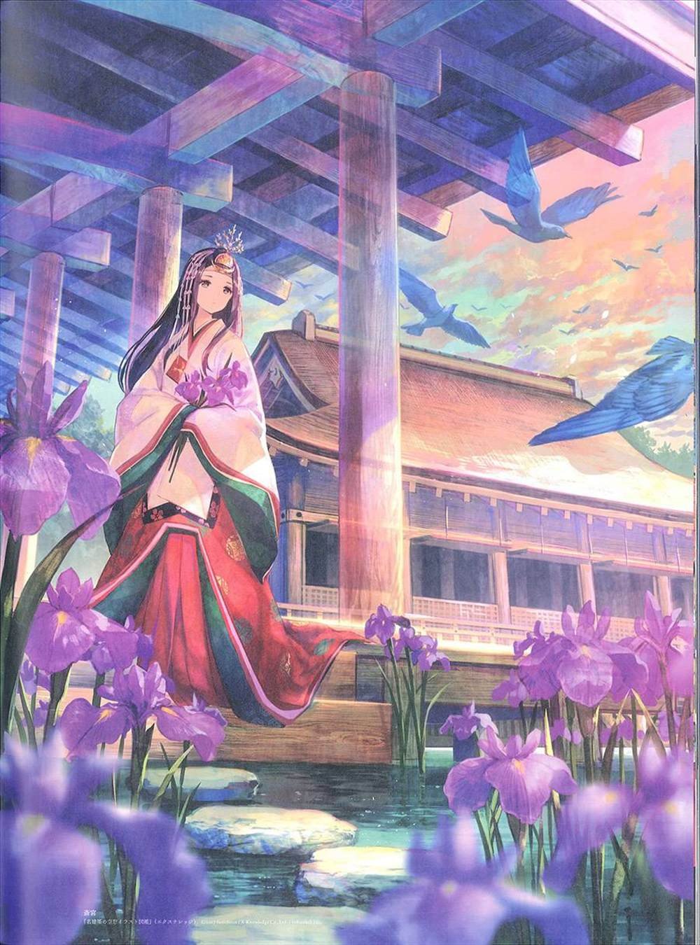 彩幻境