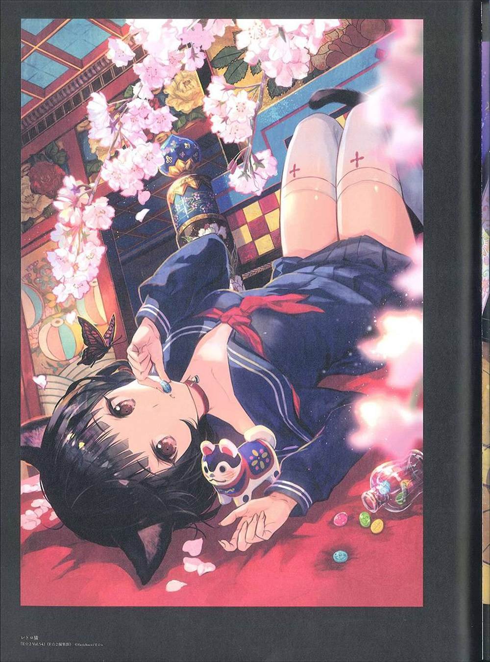 彩幻境
