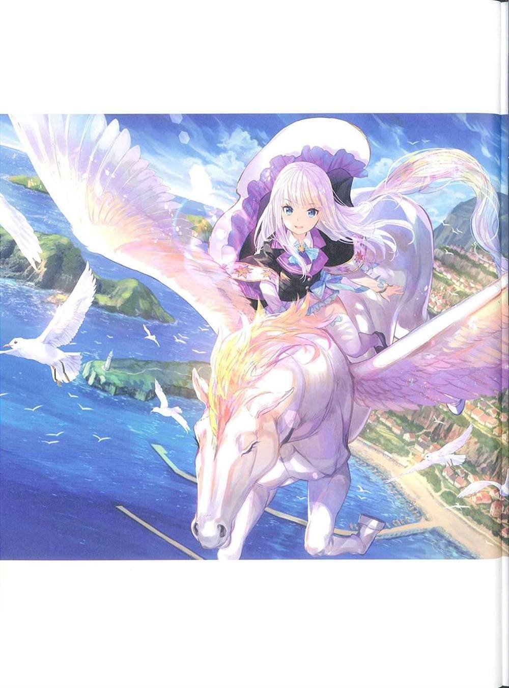 彩幻境
