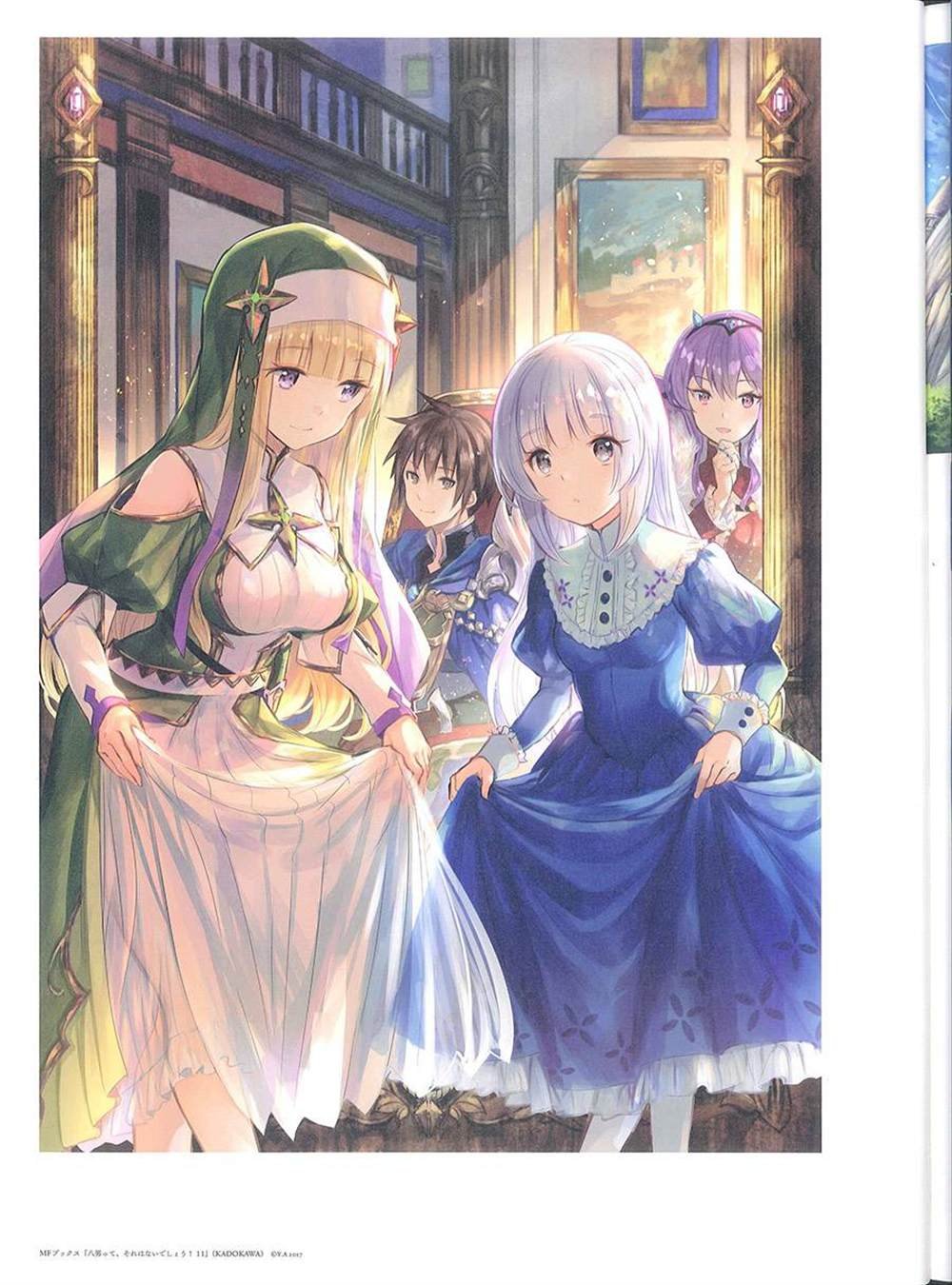 彩幻境