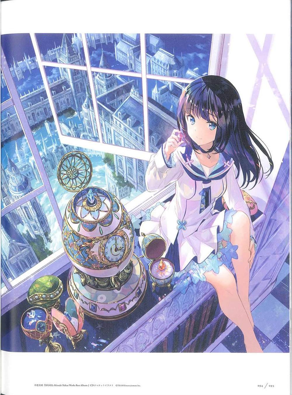 彩幻境