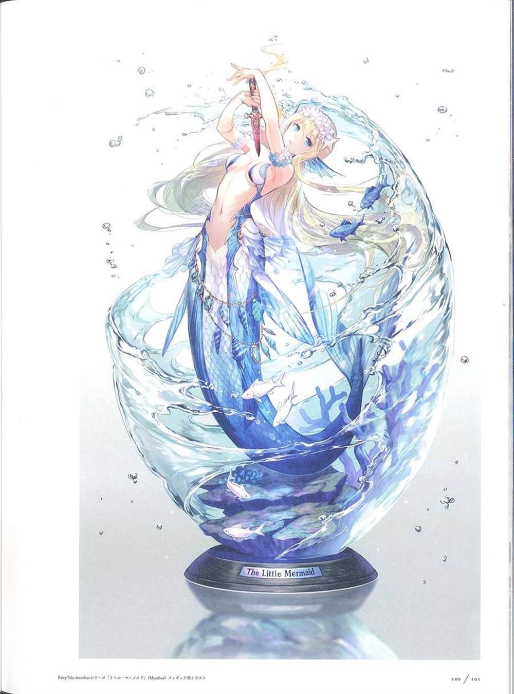 彩幻境
