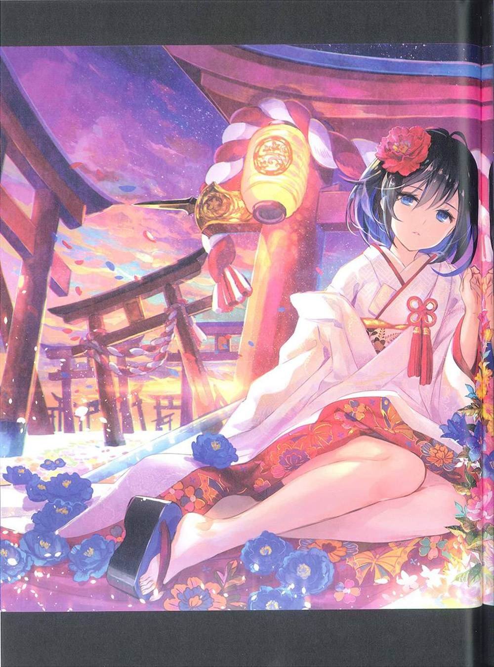 彩幻境