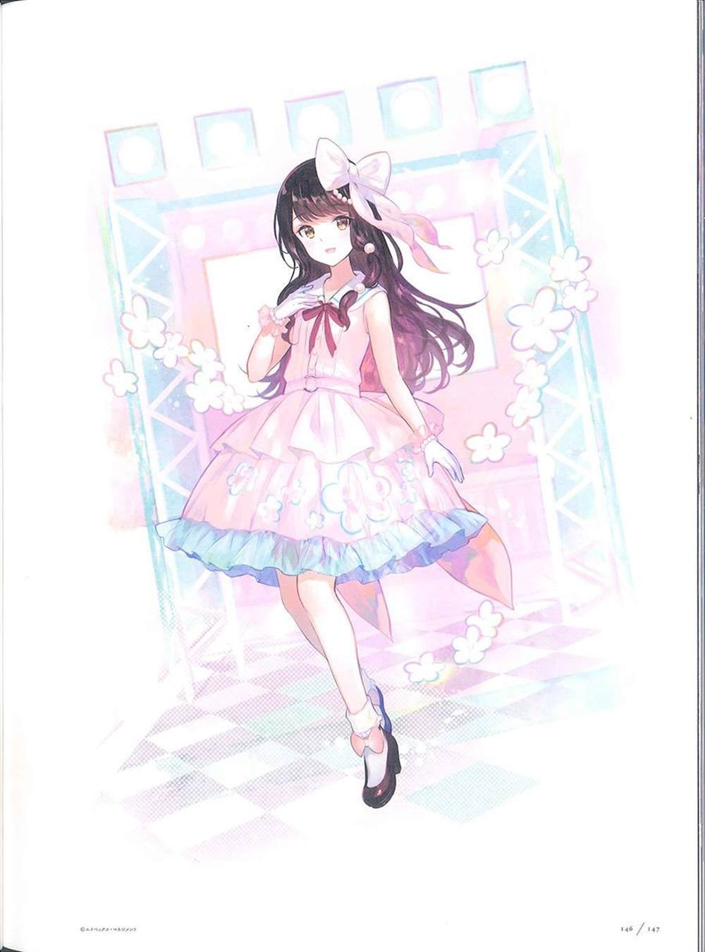 彩幻境