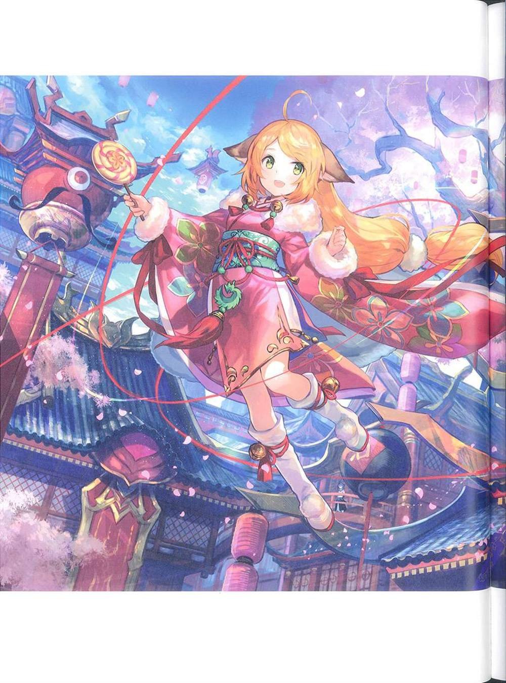 彩幻境