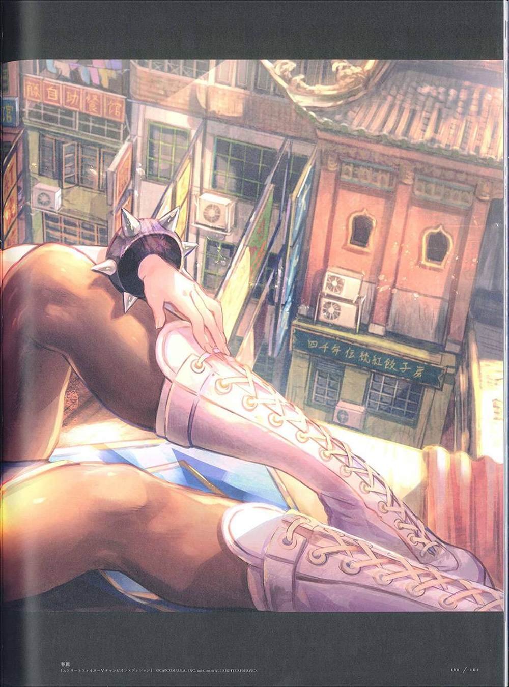 彩幻境