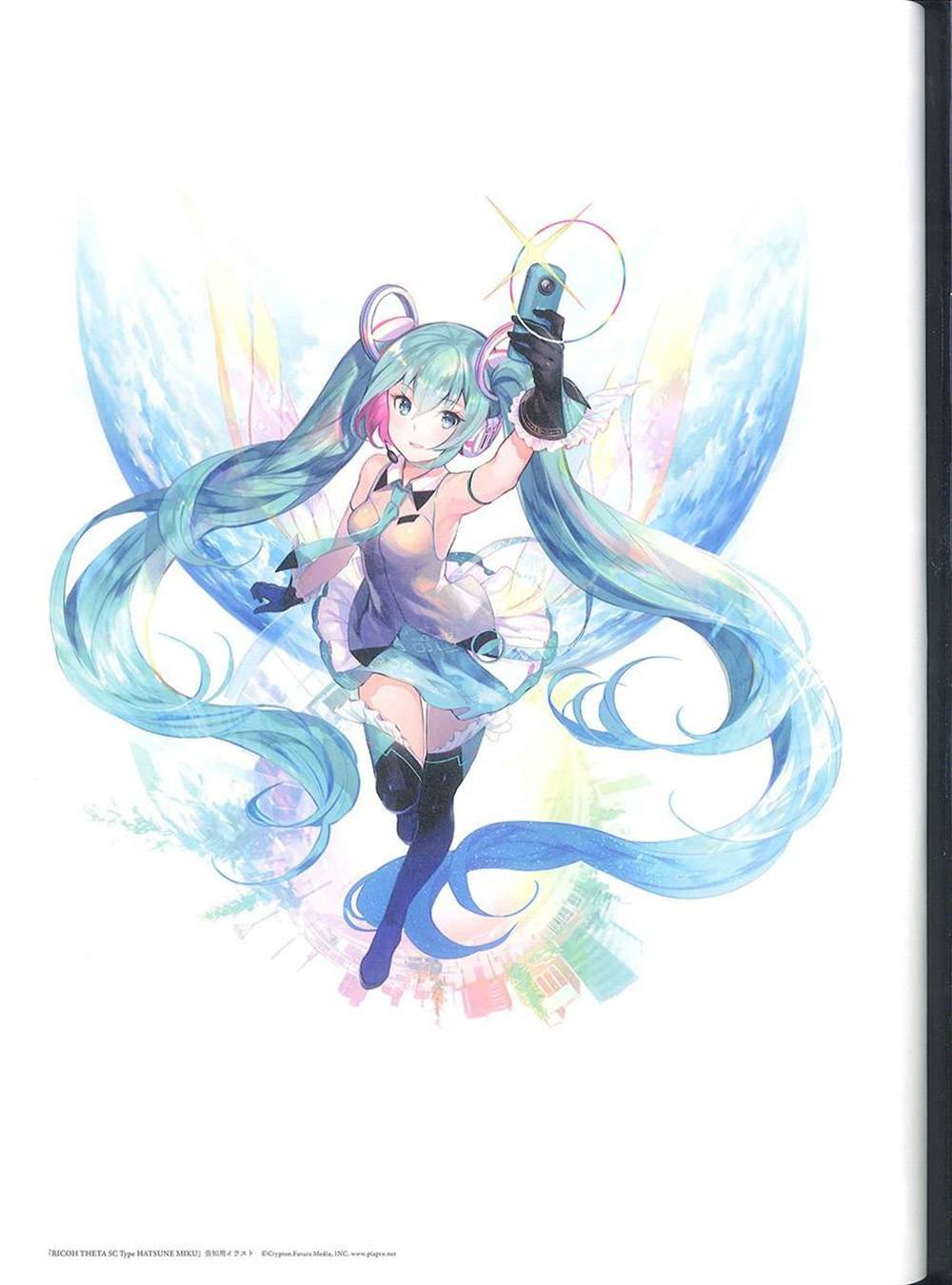 彩幻境