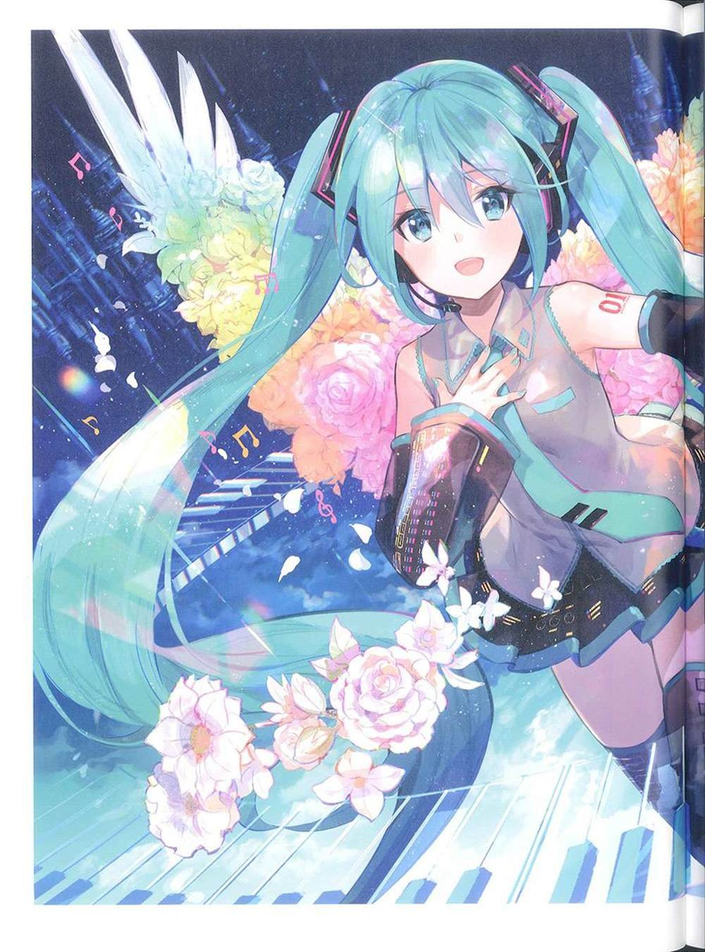 彩幻境