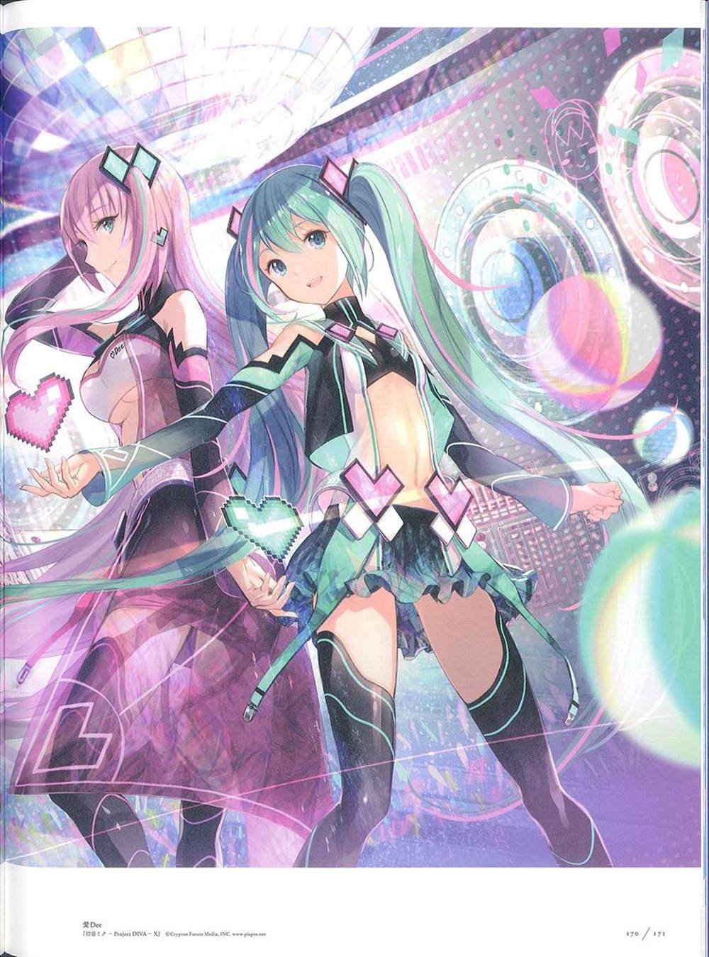 彩幻境
