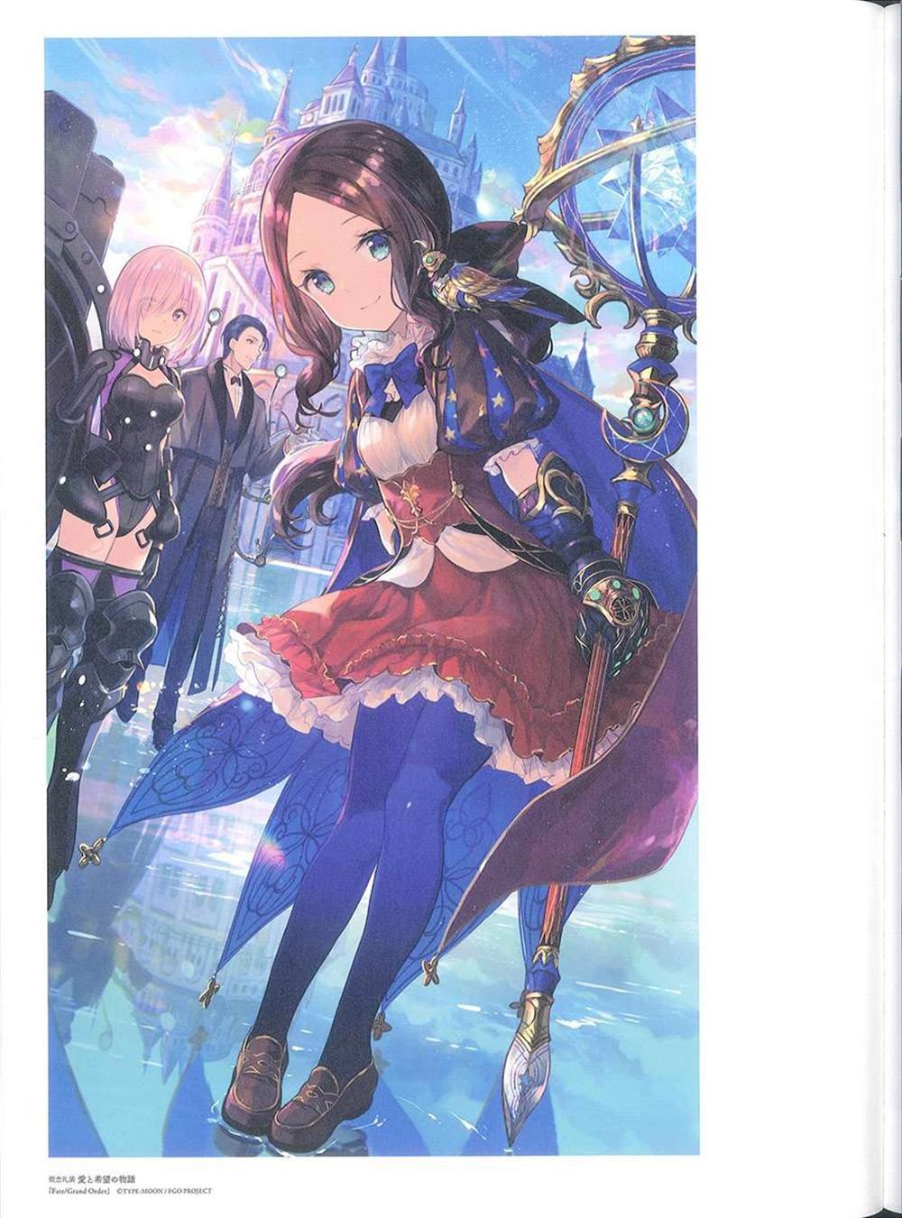 彩幻境