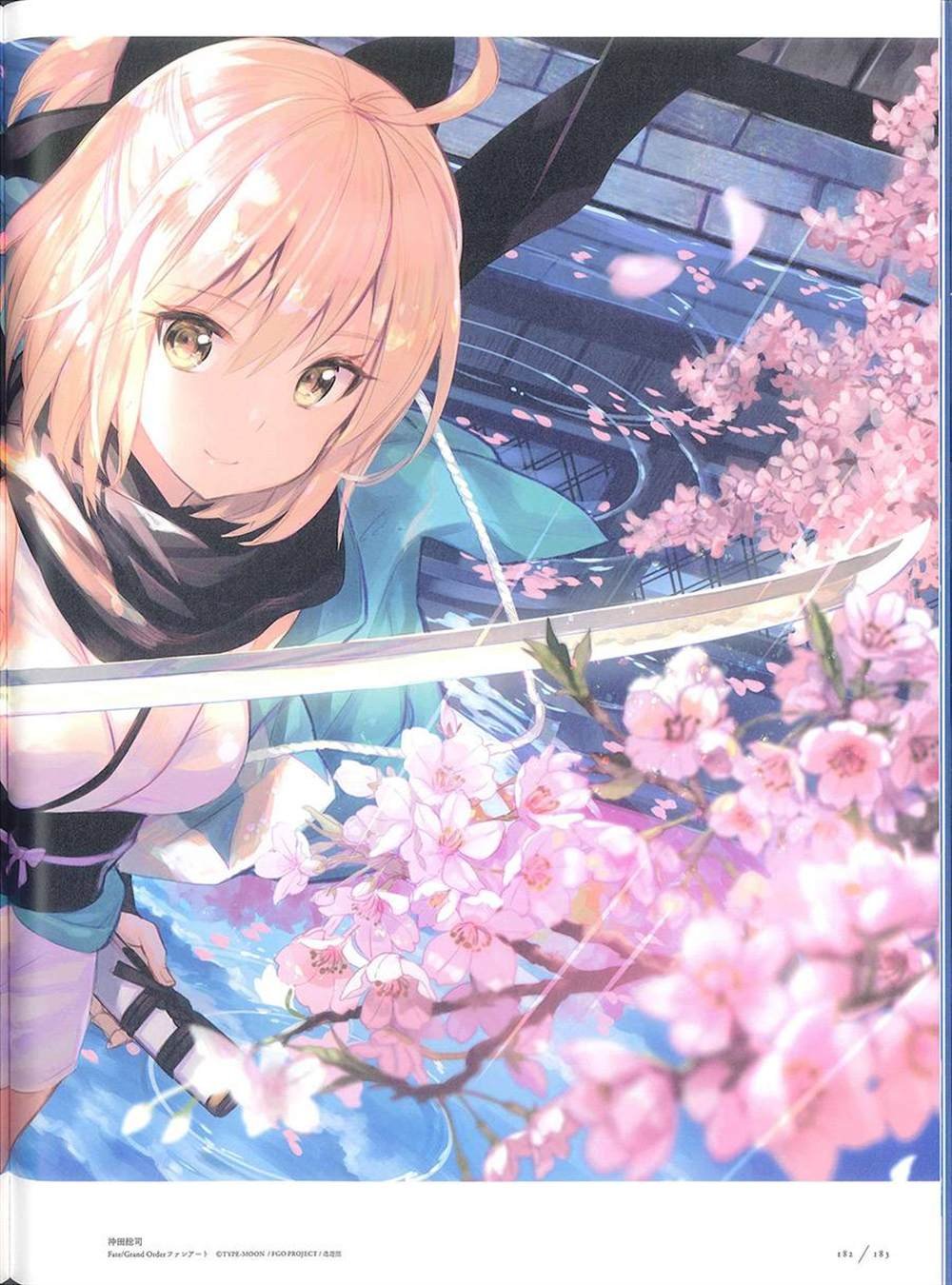 彩幻境