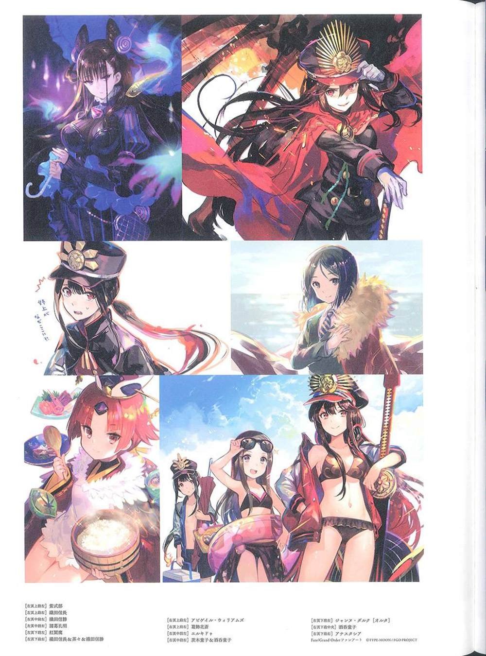 彩幻境