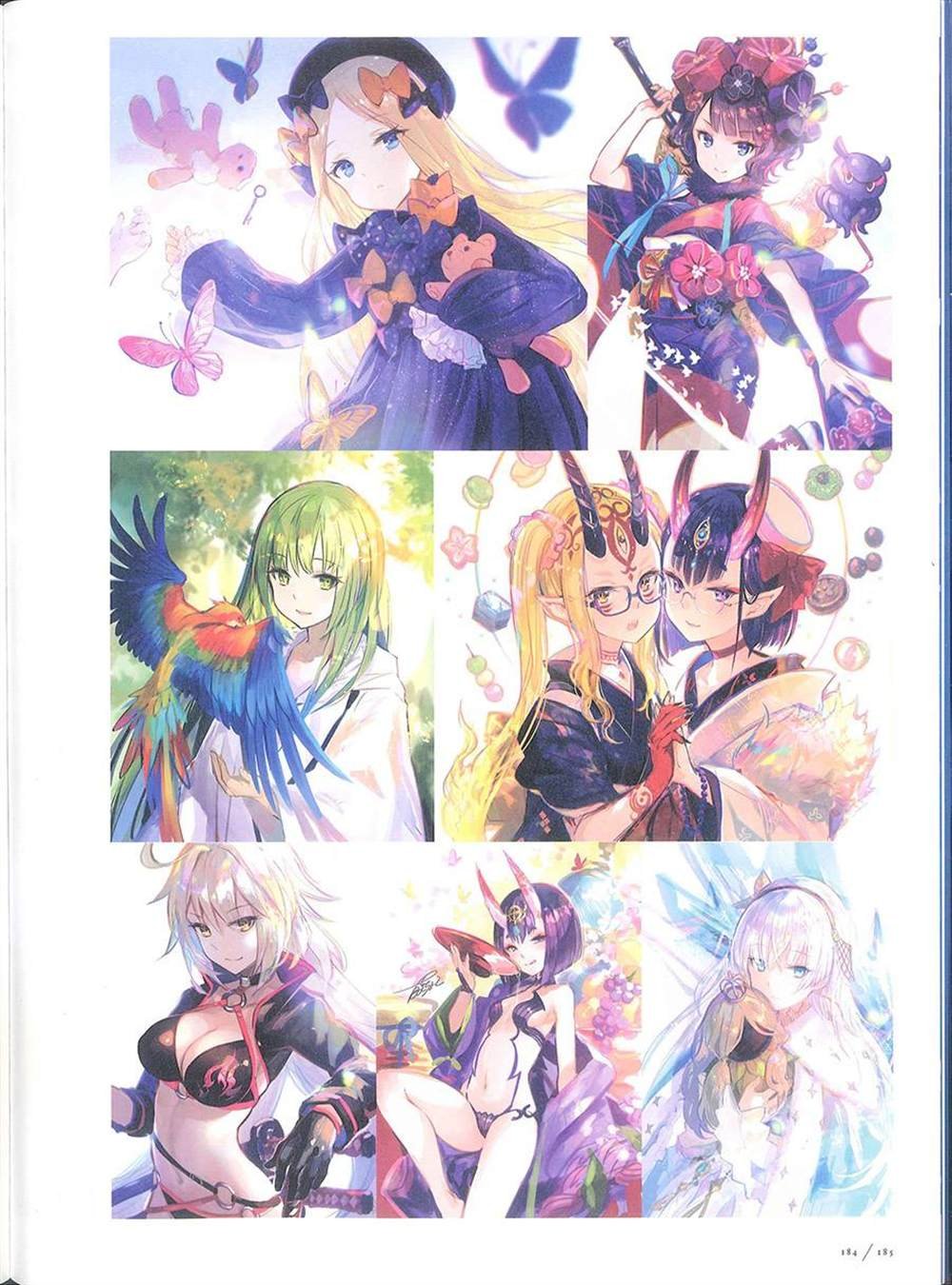 彩幻境