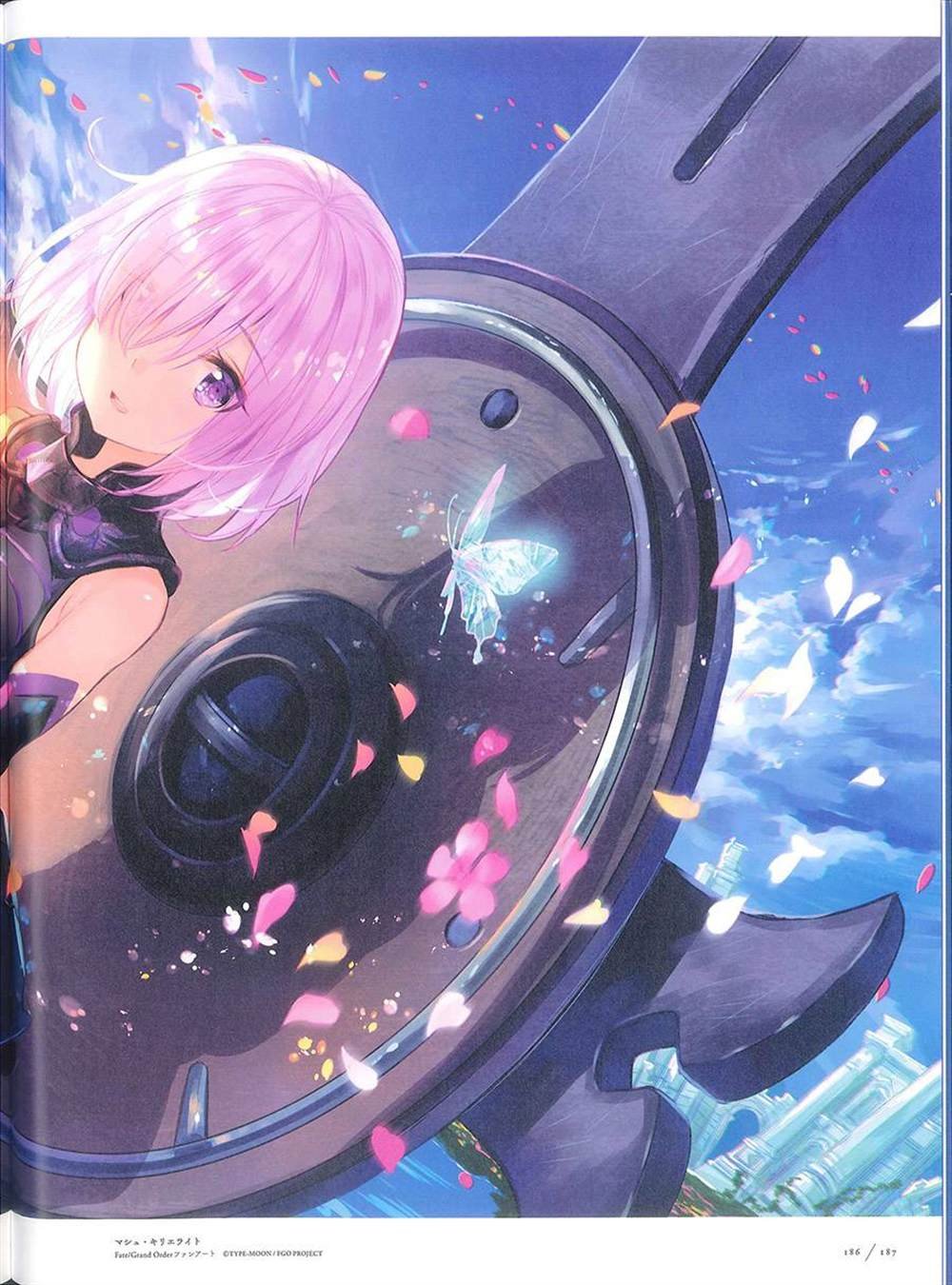 彩幻境