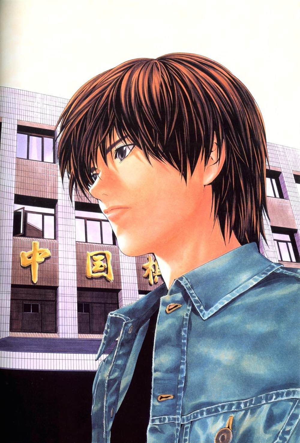第1话