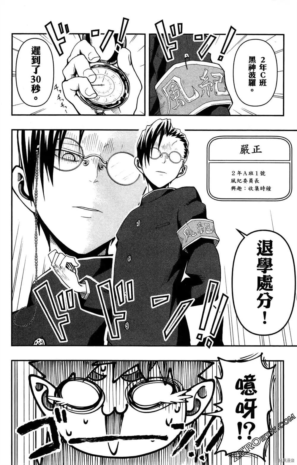 第1卷