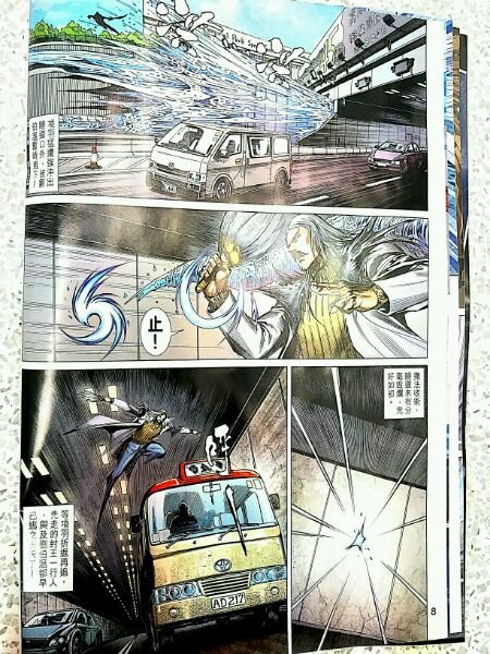 第06话
