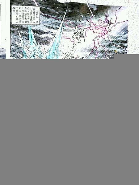 第07话