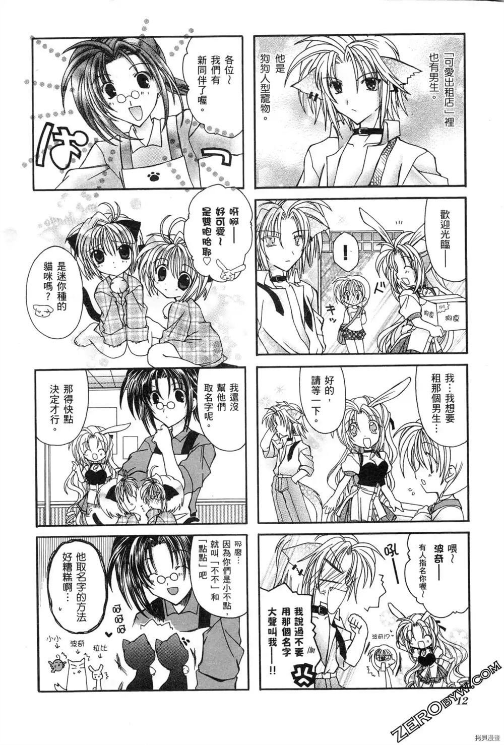 第1卷