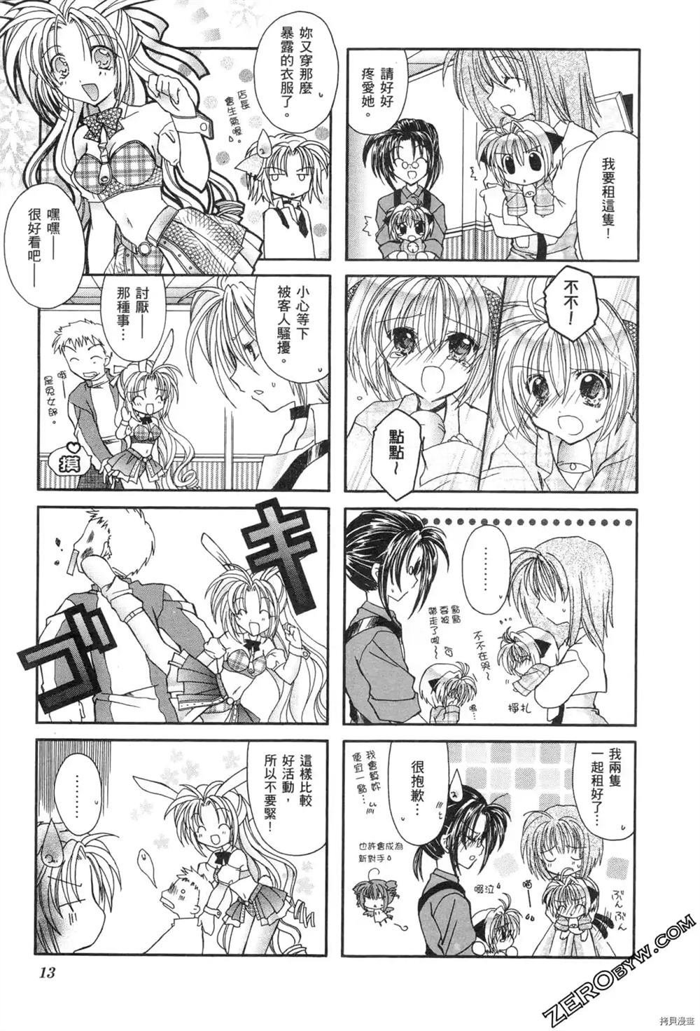 第1卷