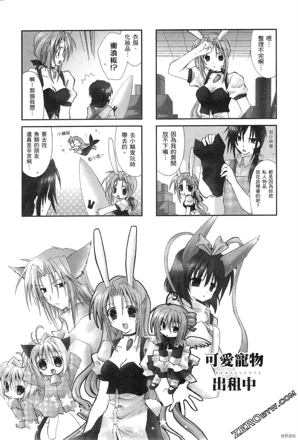 第1卷