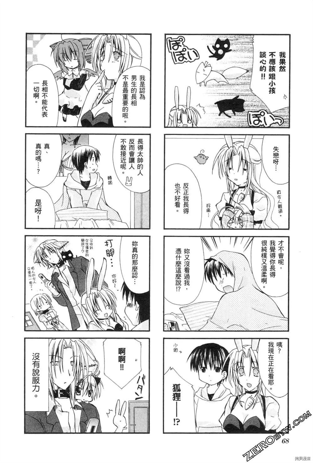第1卷
