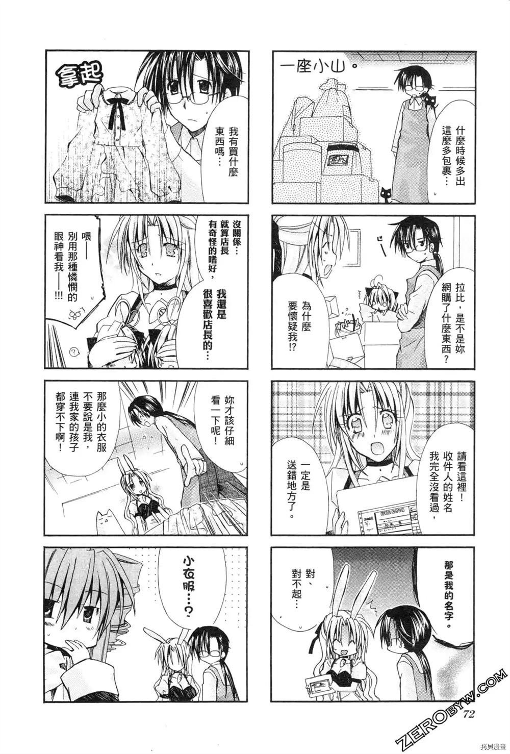 第1卷
