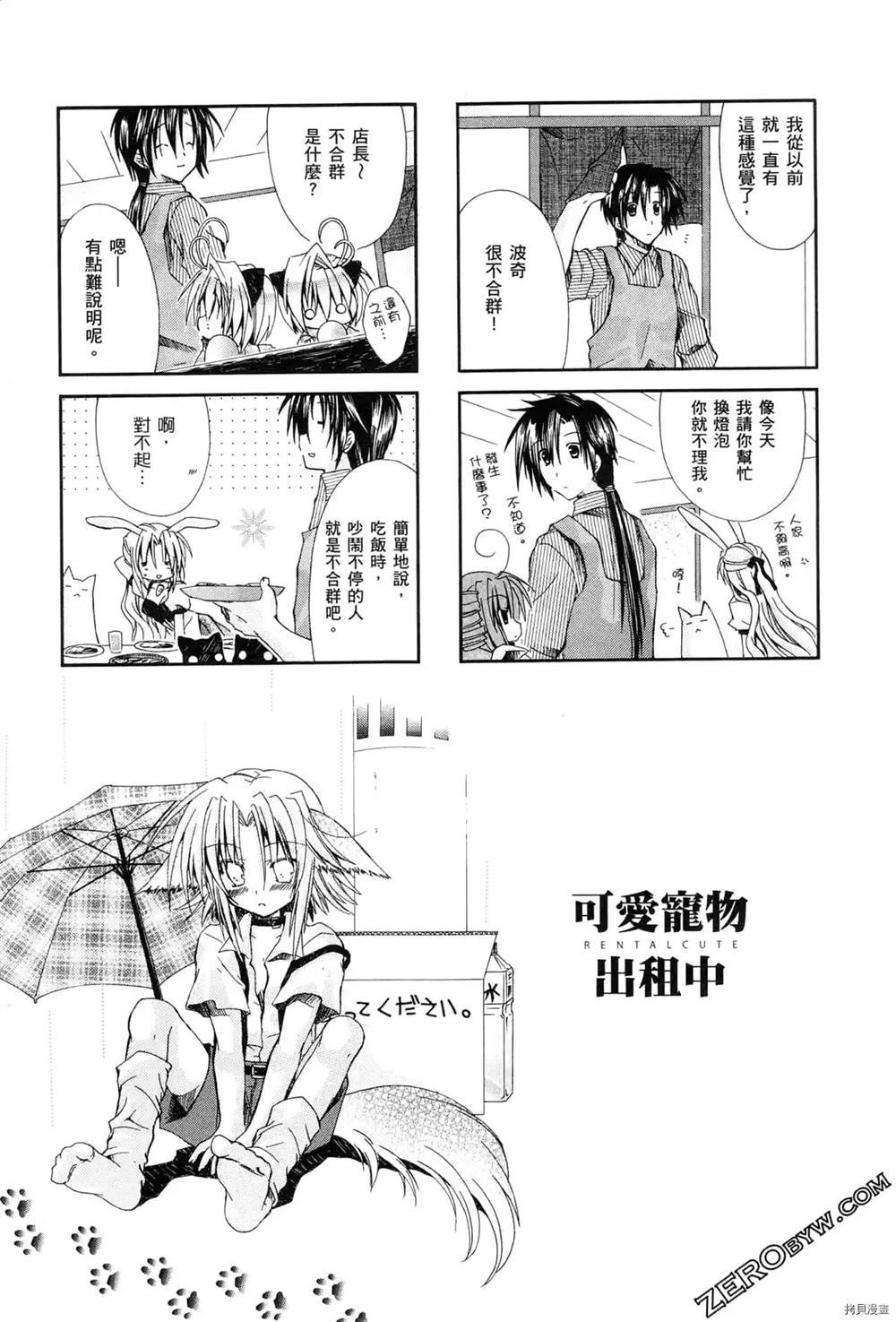 第1卷
