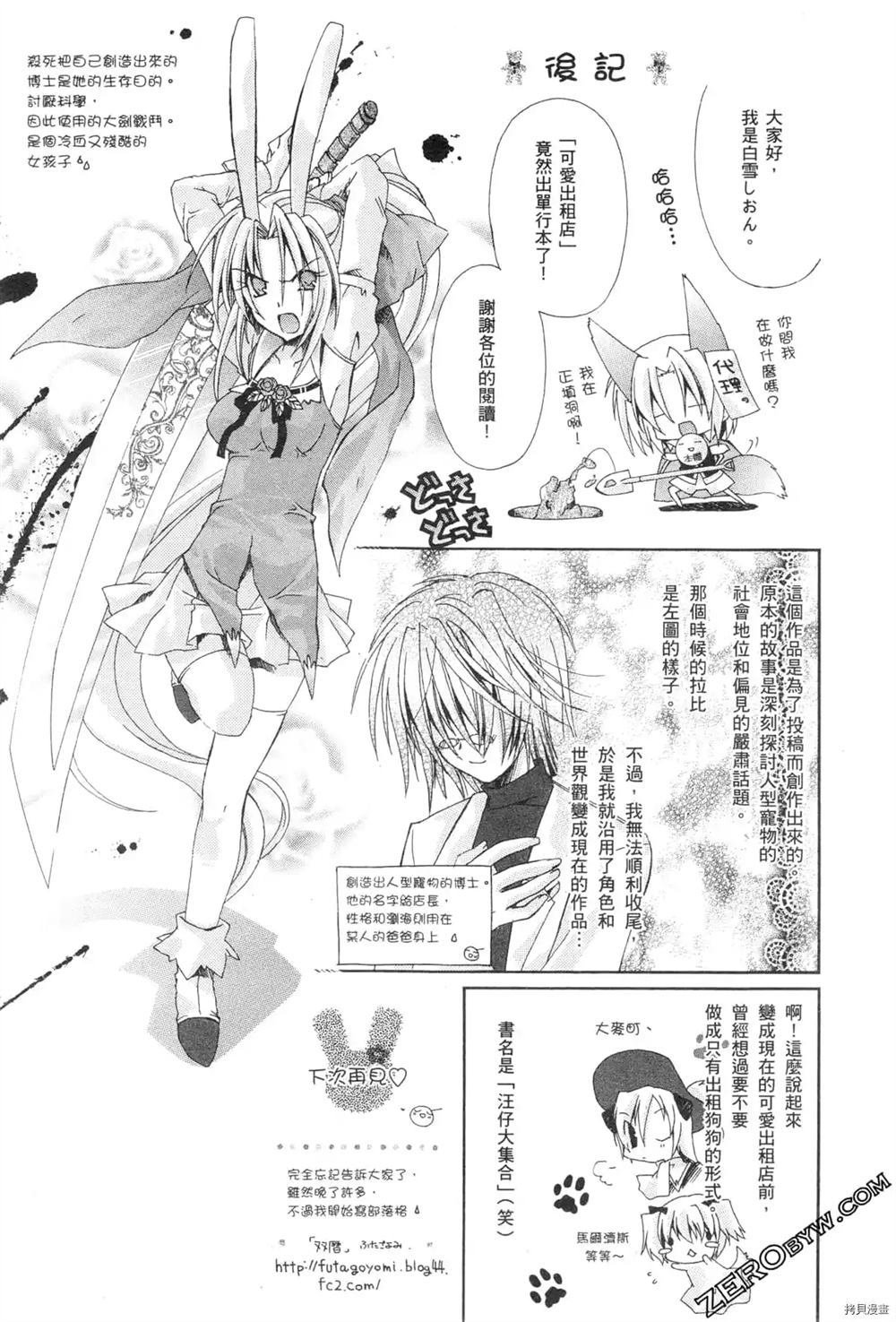 第1卷
