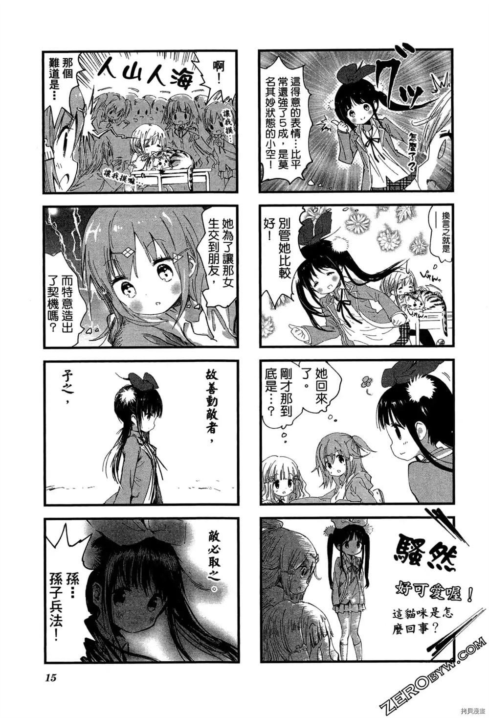 第1卷