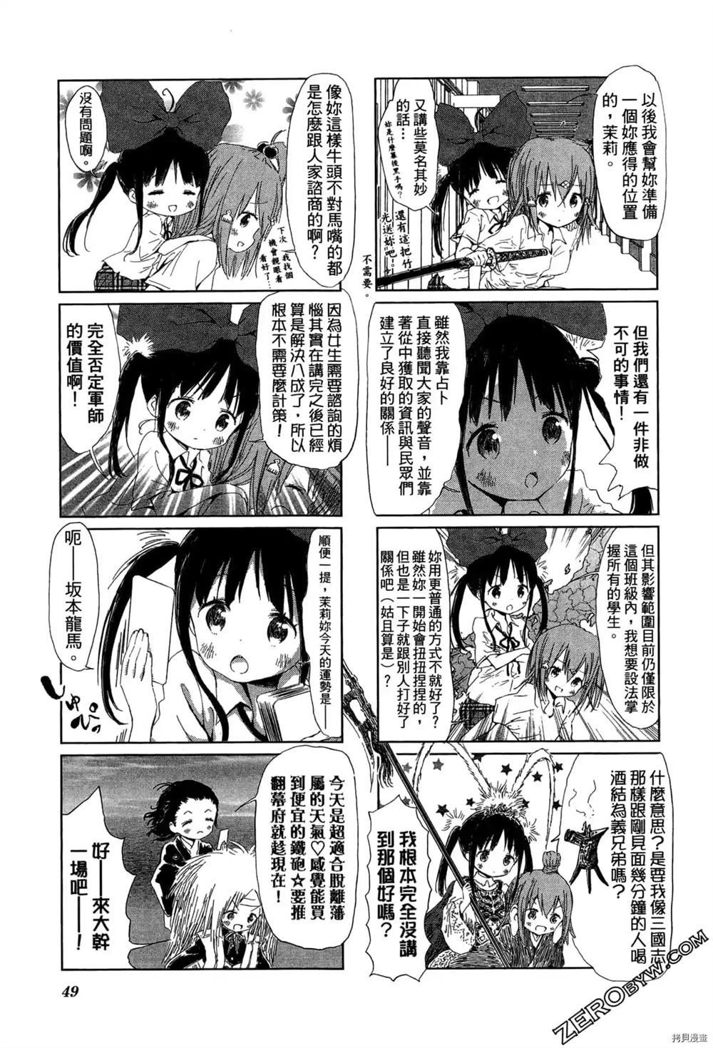 第1卷