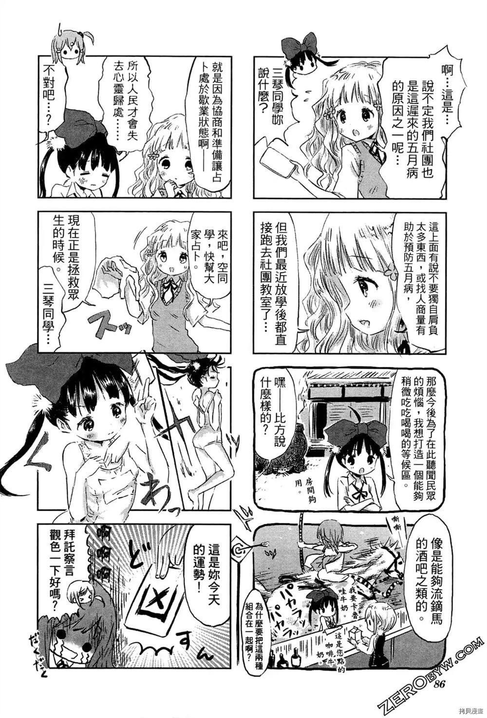 第1卷