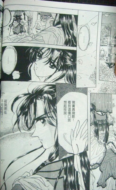全一话试看