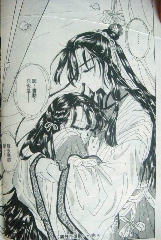 全一话试看