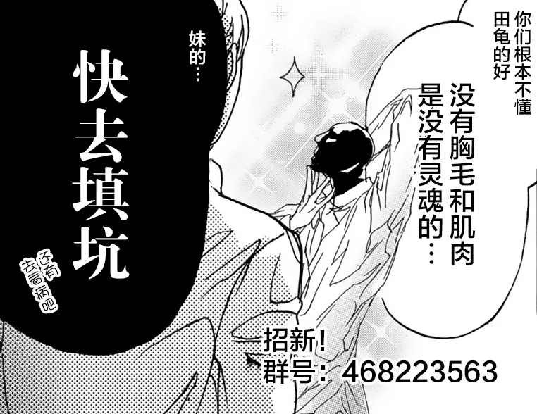 续