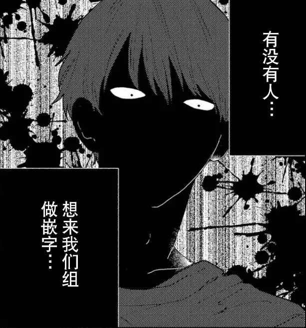 续