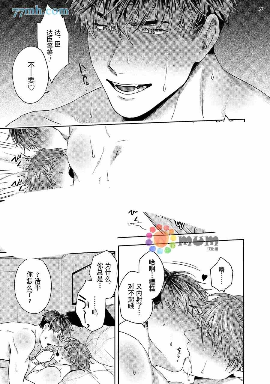 续2