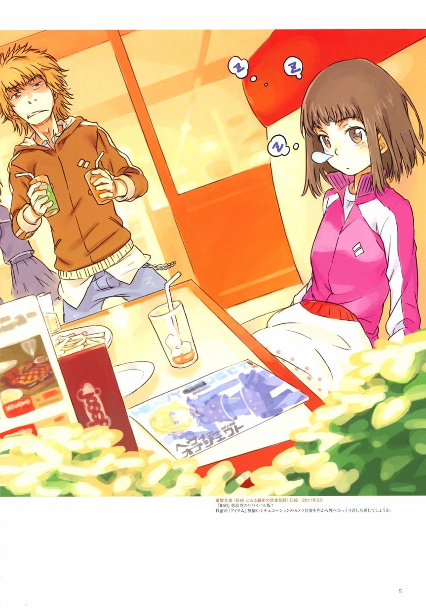第3卷
