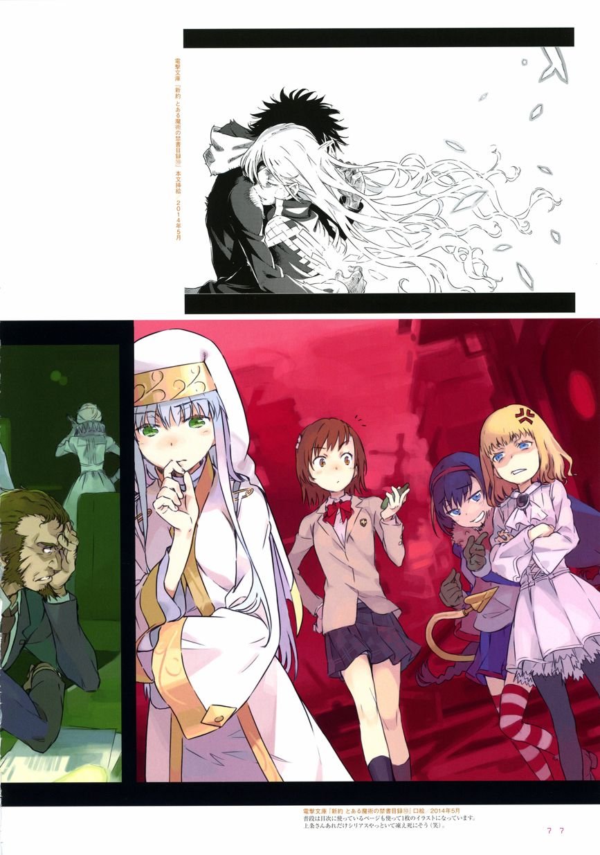 第3卷