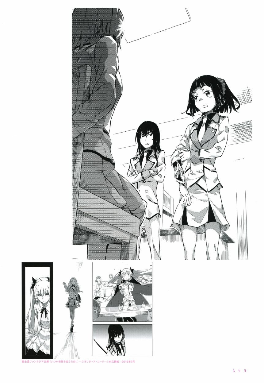 第3卷