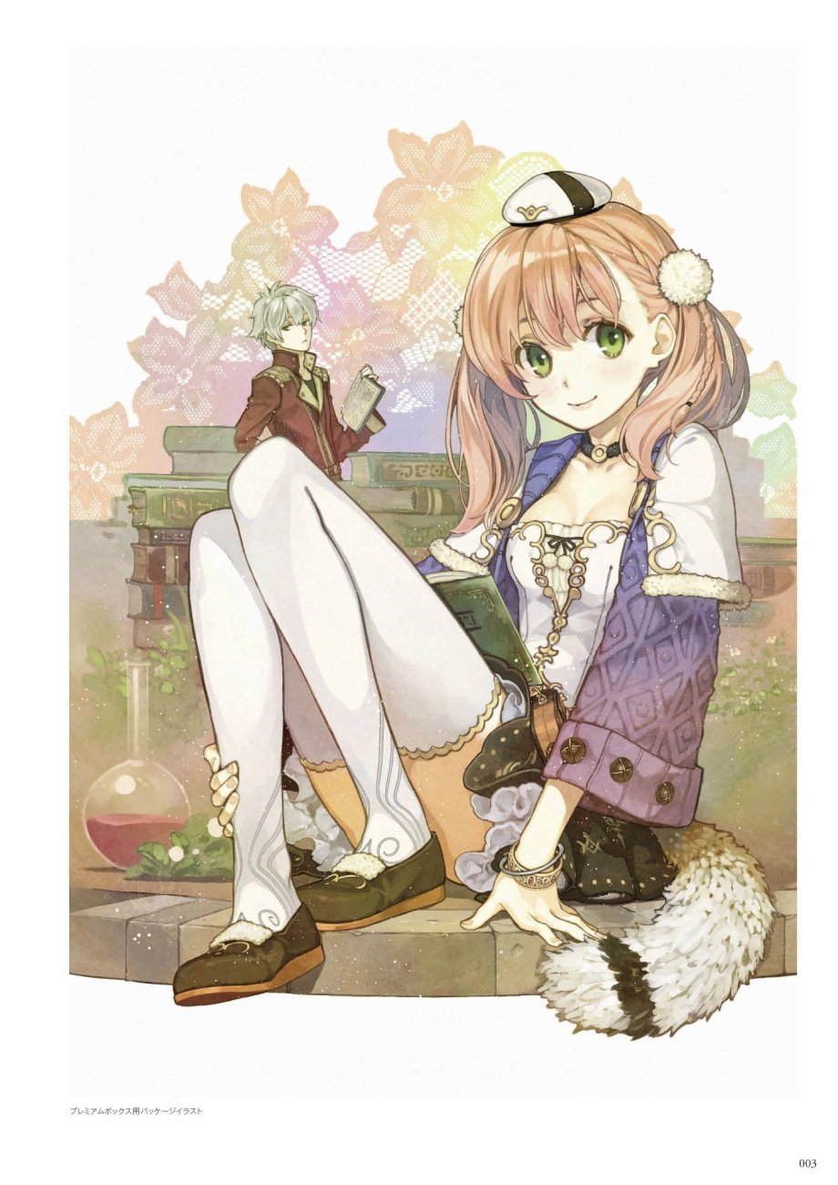 第1卷