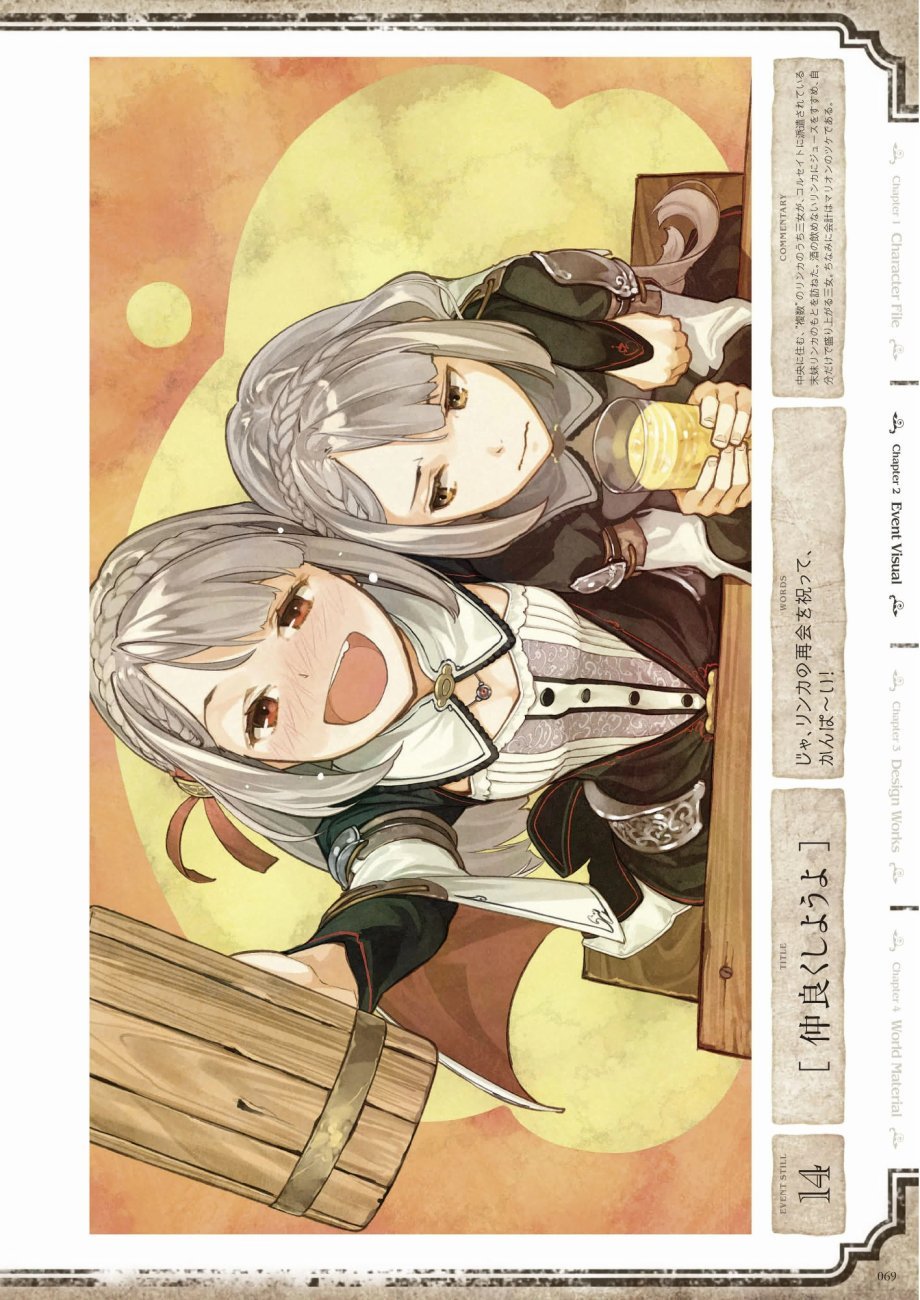 第1卷