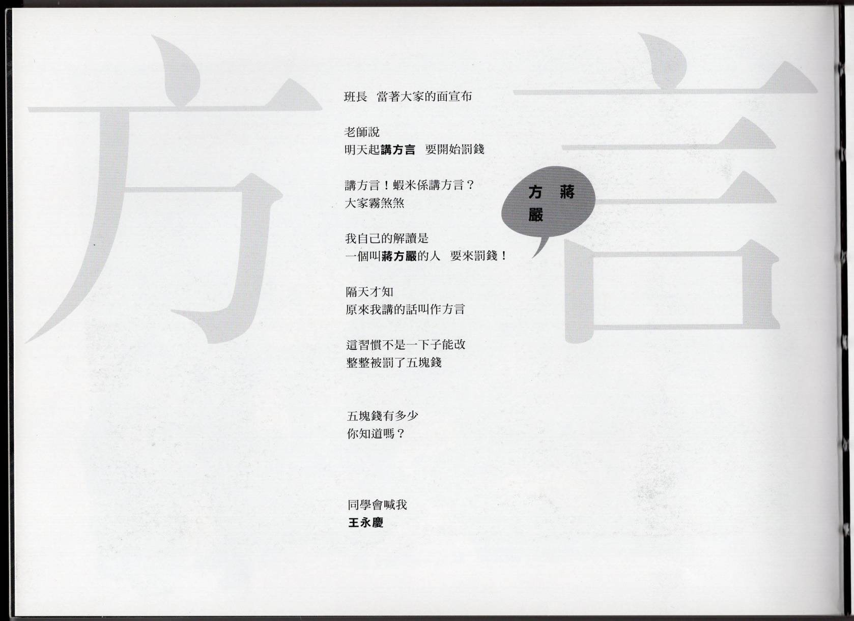 全一卷