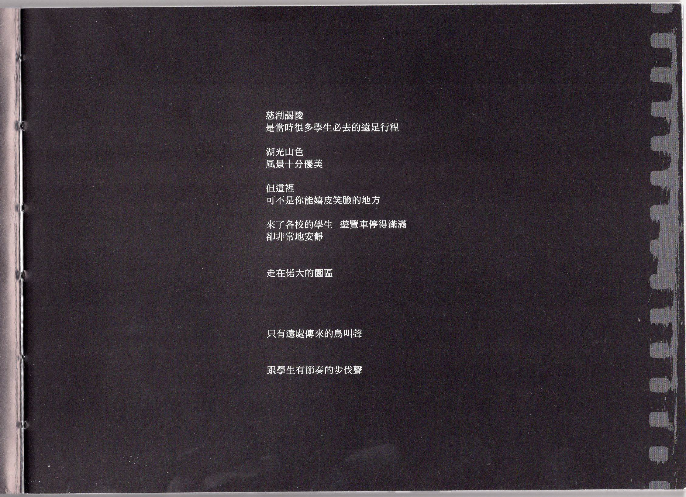 全一卷