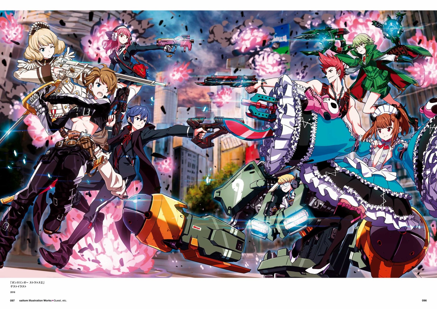 第1话