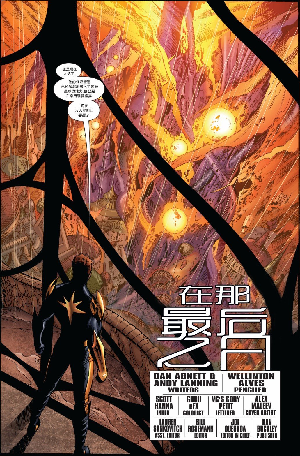 第13卷
